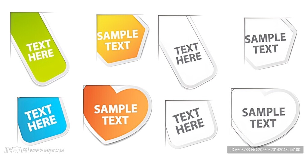 多彩异形标签模板