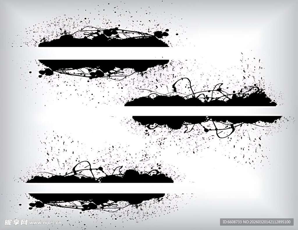 黑色墨迹笔触设计元素