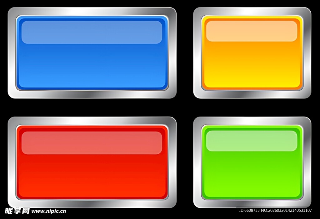 多彩方形金属边框按钮