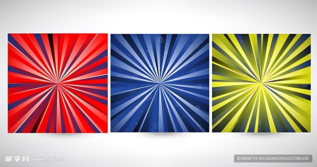 三色放射状条纹背景图案