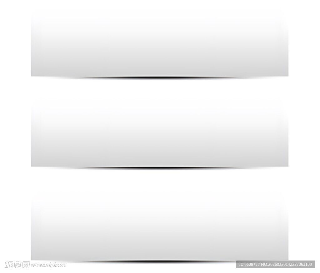 白色弧形长条素材集合