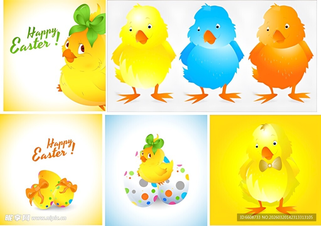 可爱小鸡图案设计素材