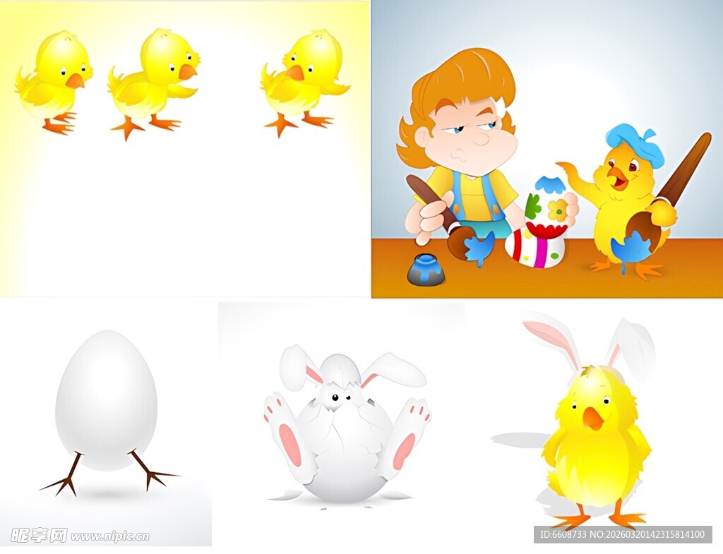 儿童与可爱小鸡小兔场景