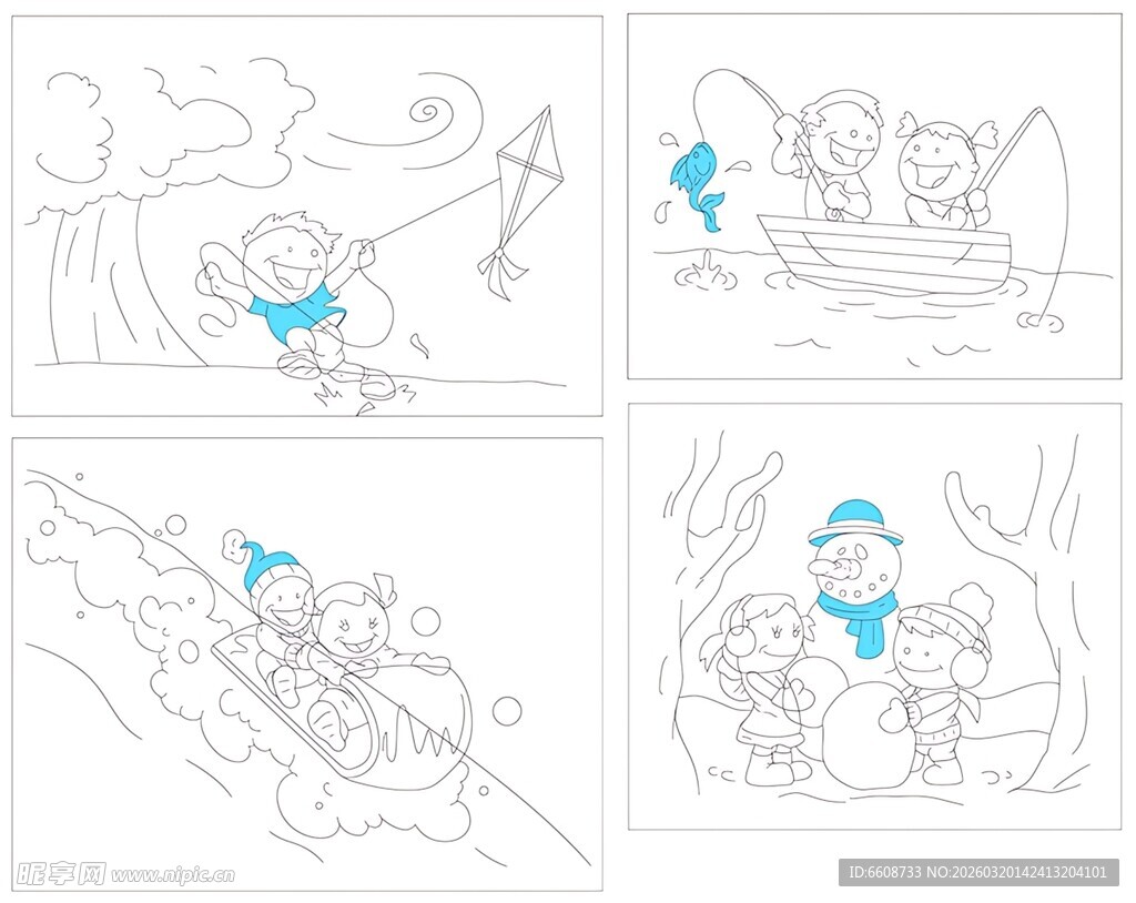 卡通人物水上冒险四格漫画