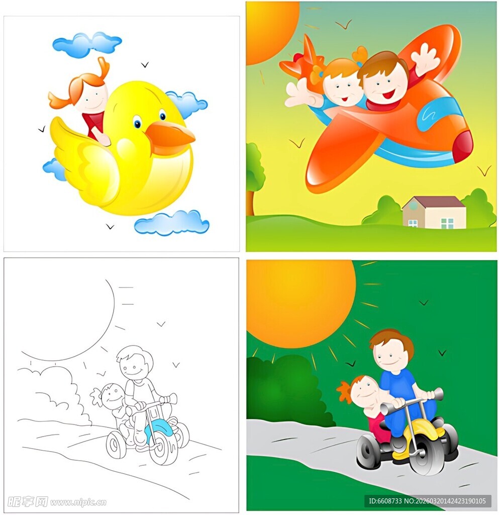 儿童卡通绘画素材