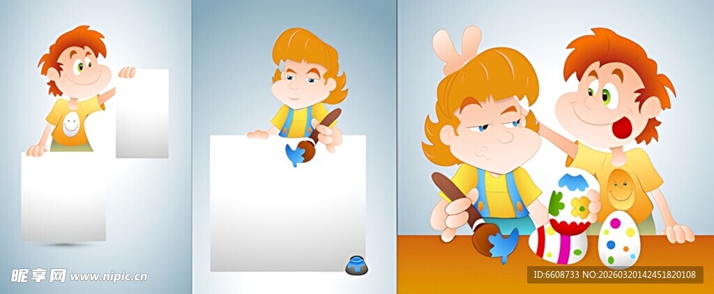 儿童快乐玩耍场景