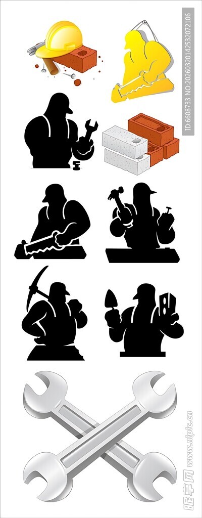 维修工人剪影与工具图标