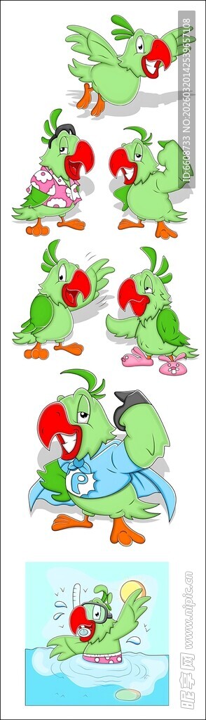 青蛙卡通插画素材集合