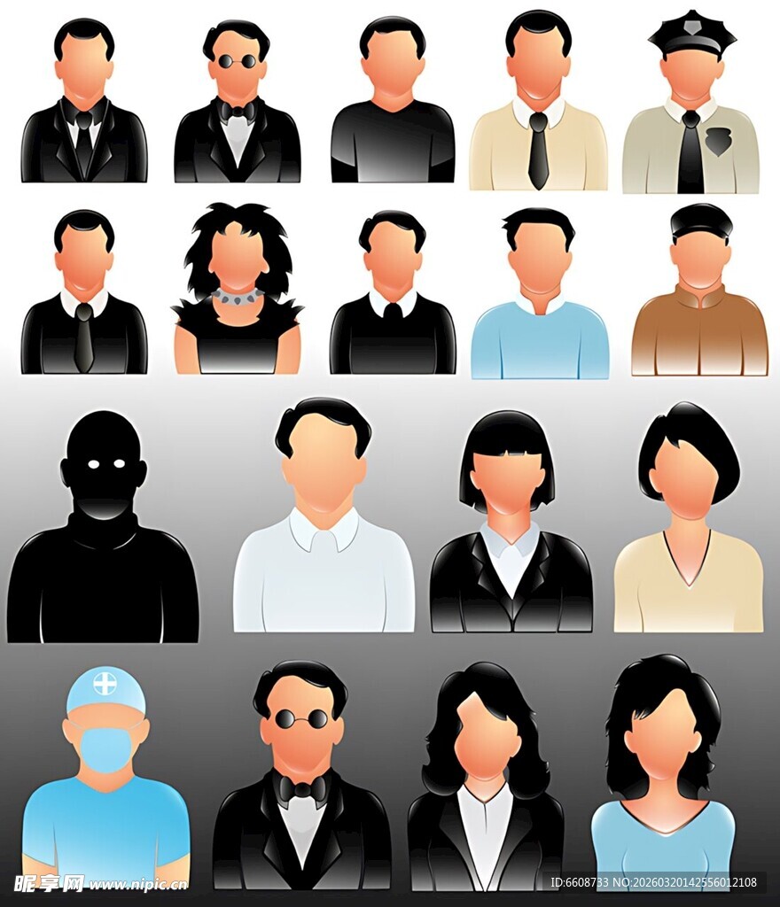 多样职业人物形象展示