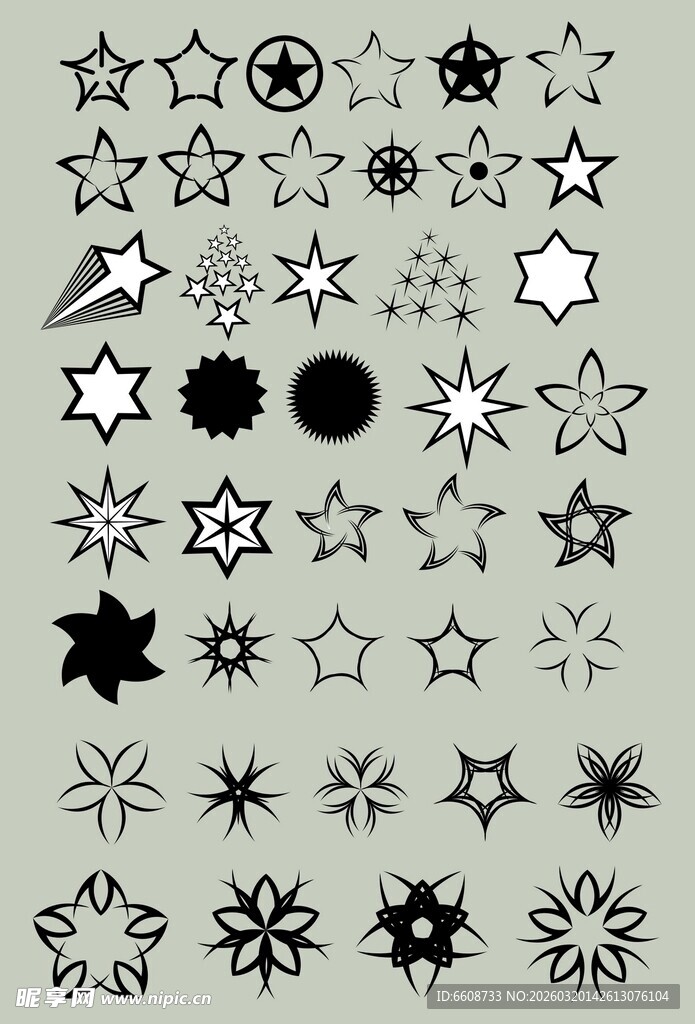 多样星形图案设计素材