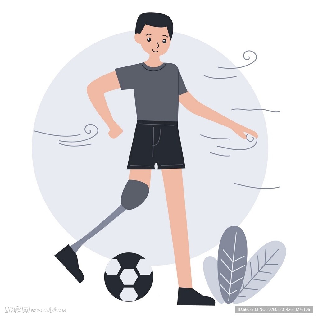 独腿青年踢足球的励志瞬间