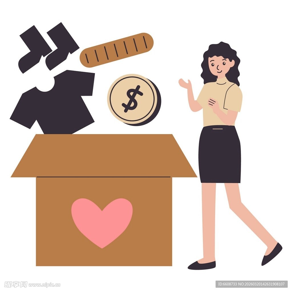 爱心捐赠传递温暖