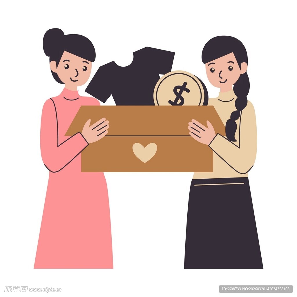 两人共搬爱心纸箱