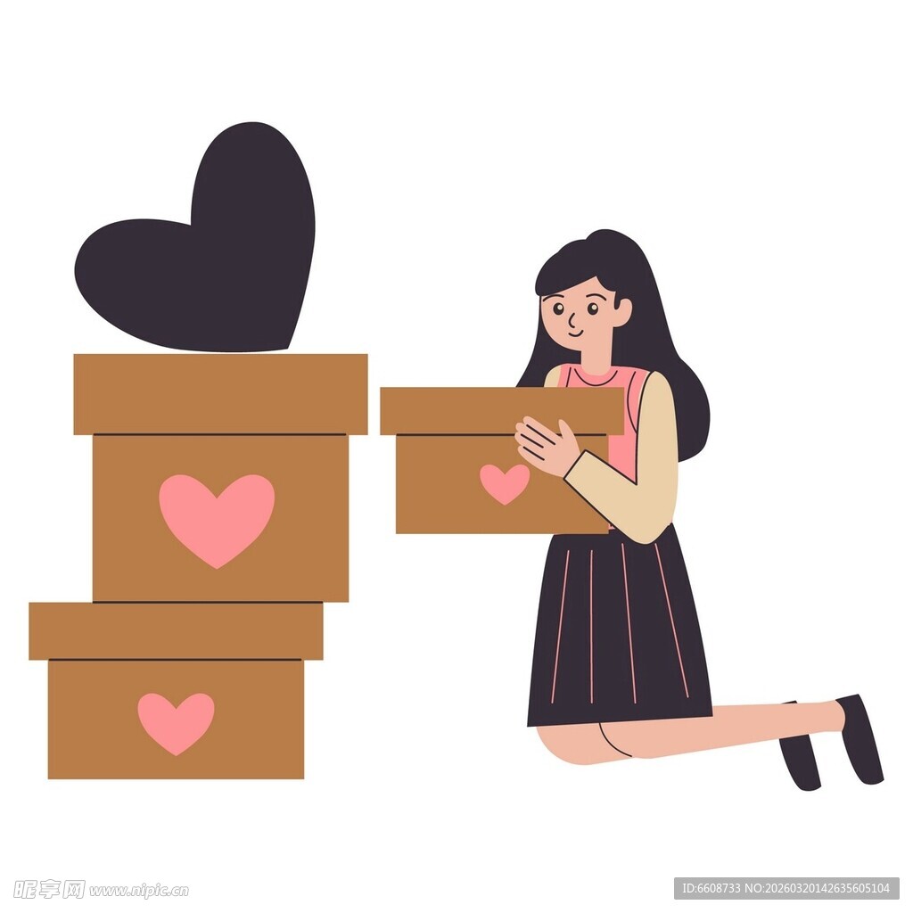 女孩与爱心包裹