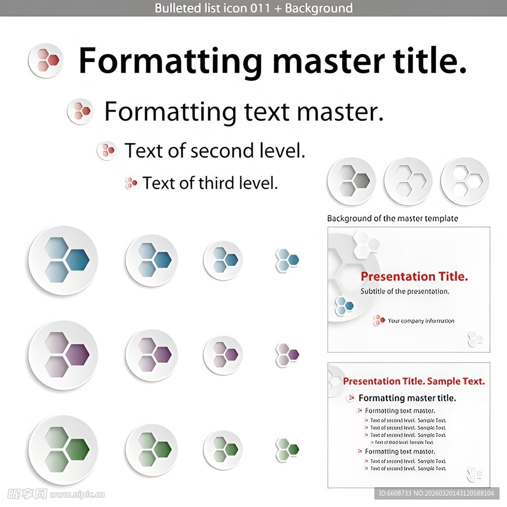 幻灯片格式设置示例