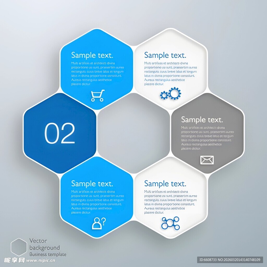 六边形信息图表模板
