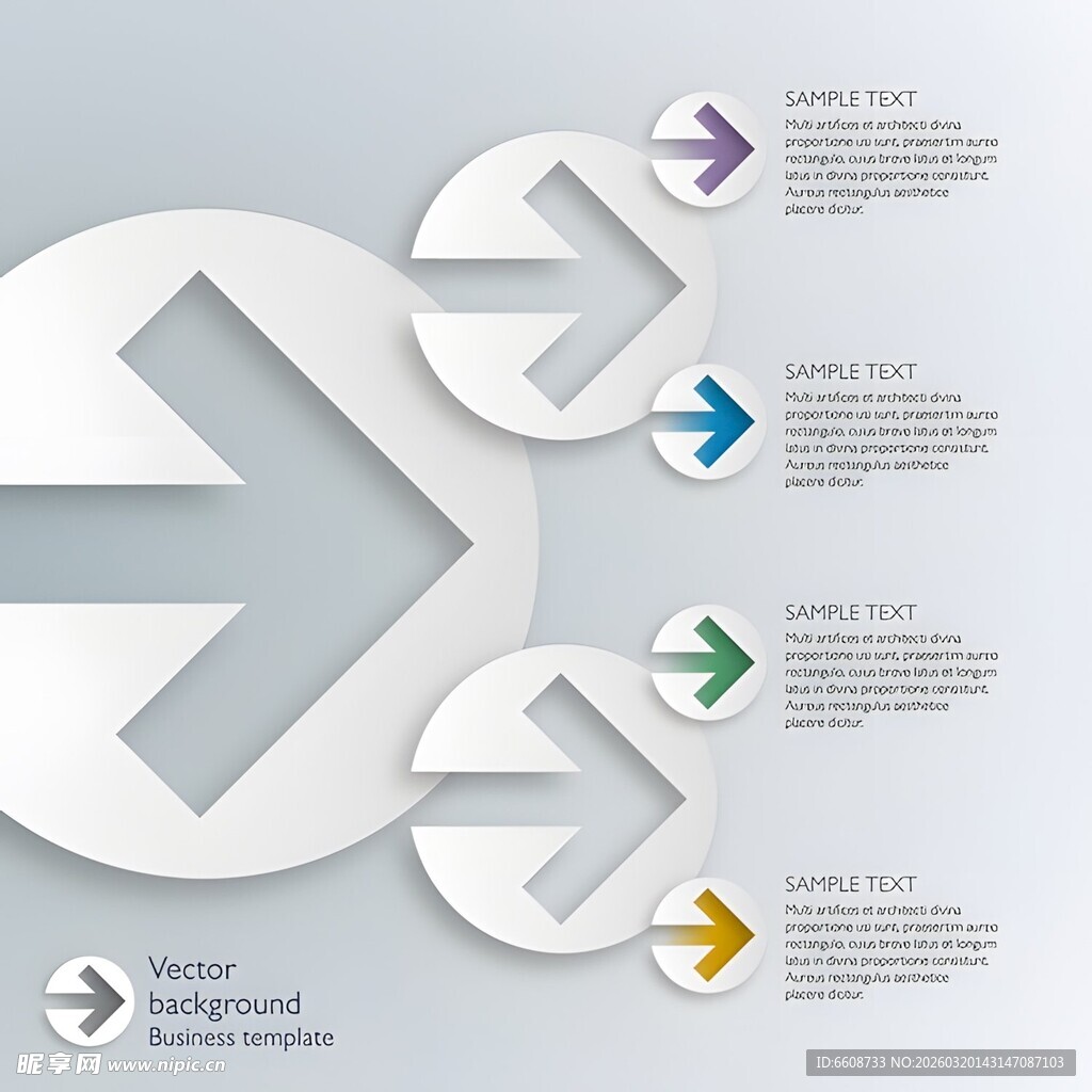 箭头信息图表模板