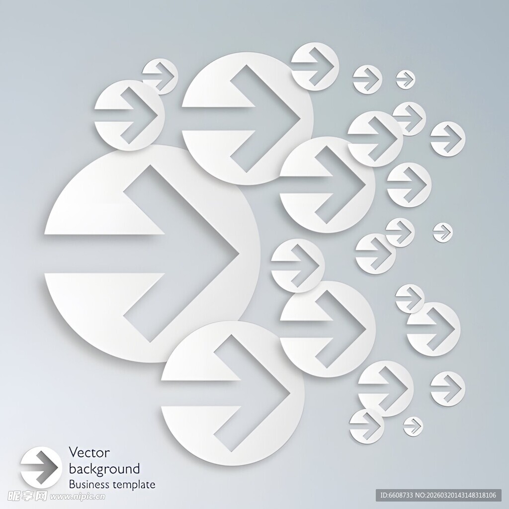 白色箭头图案设计元素