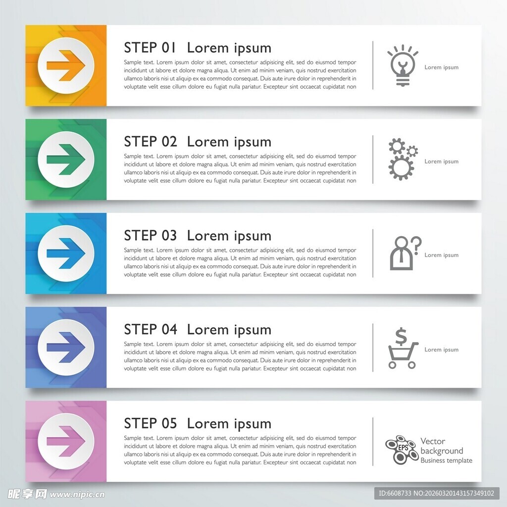 多彩箭头导航幻灯片模板