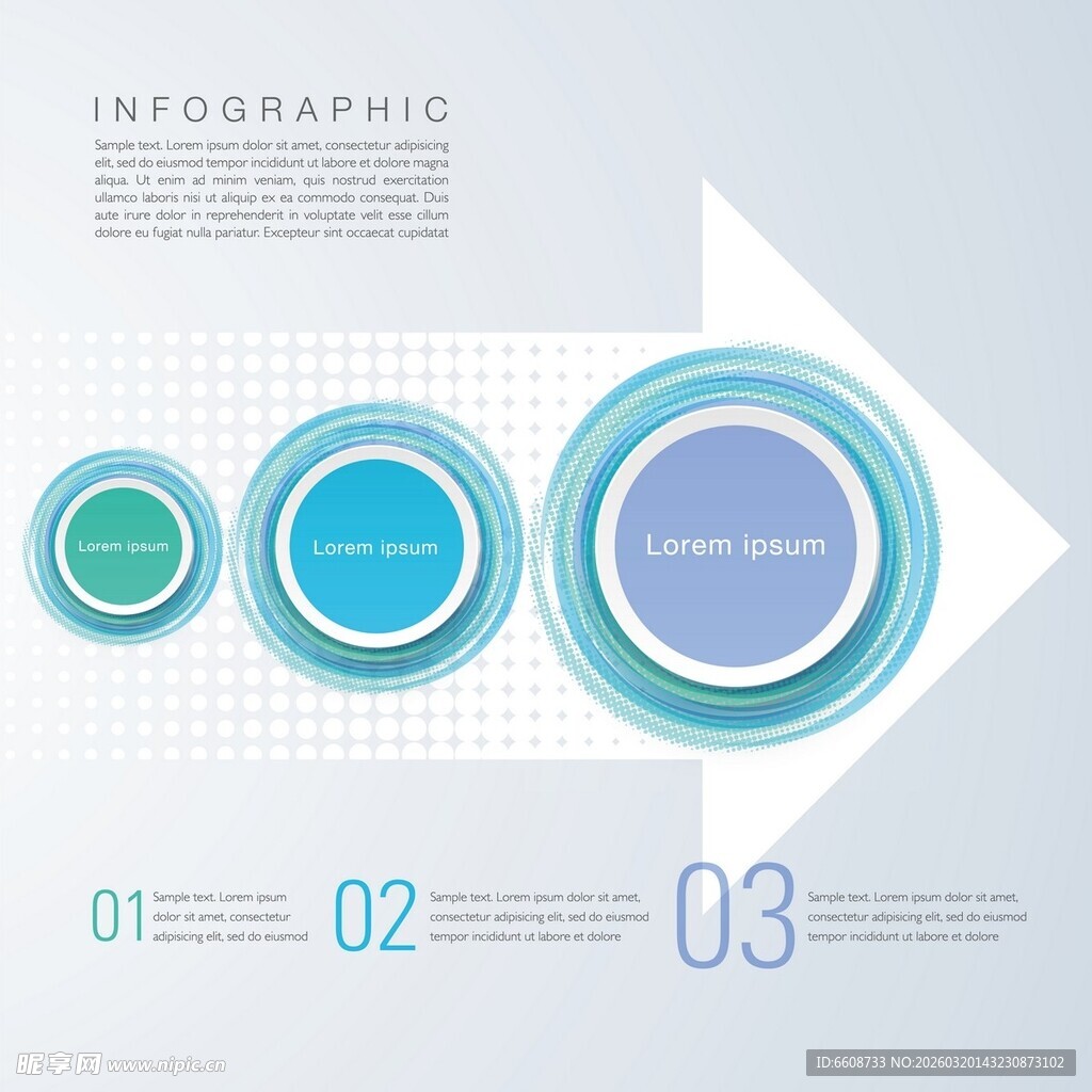 简约环形信息图表设计