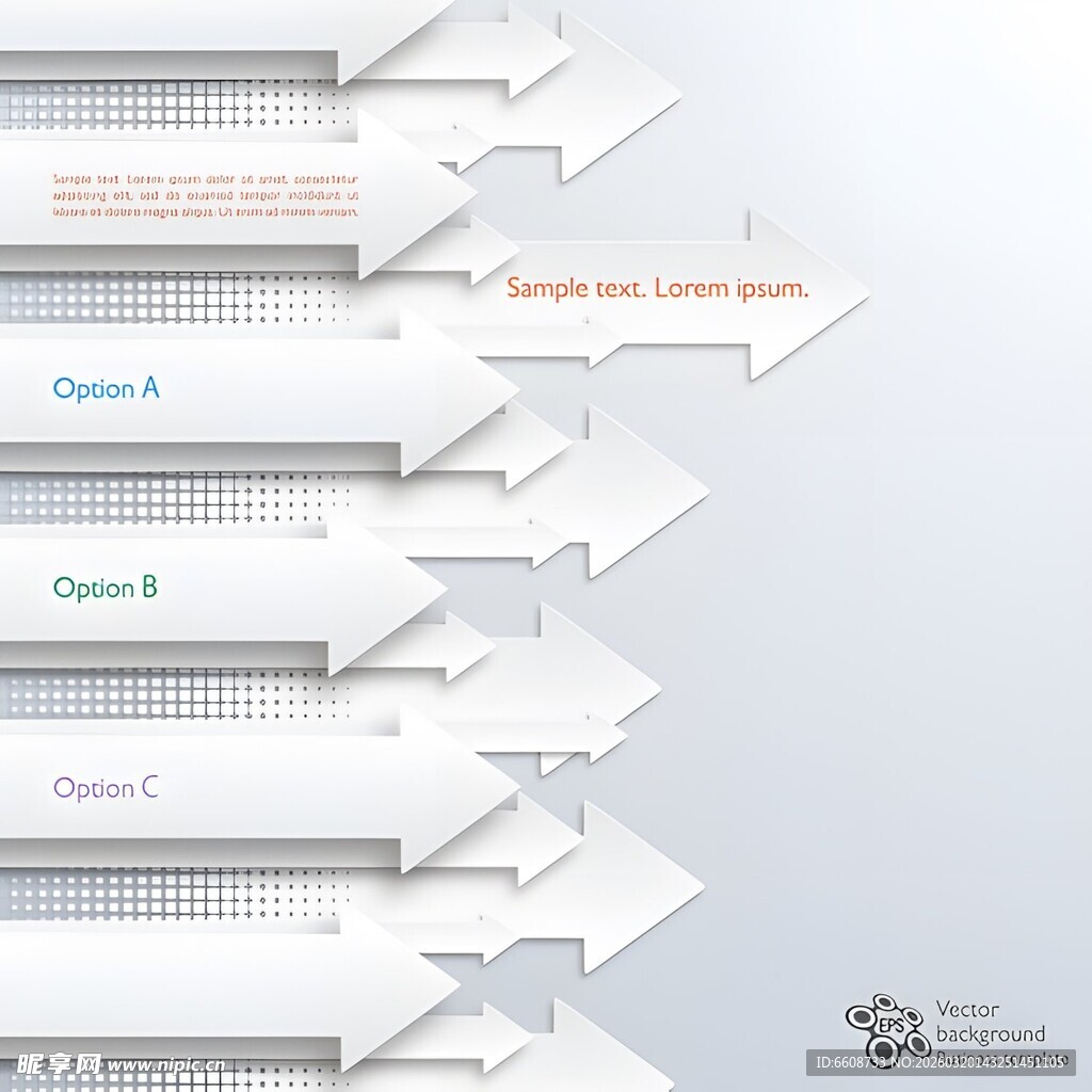 箭头样式PPT模板元素