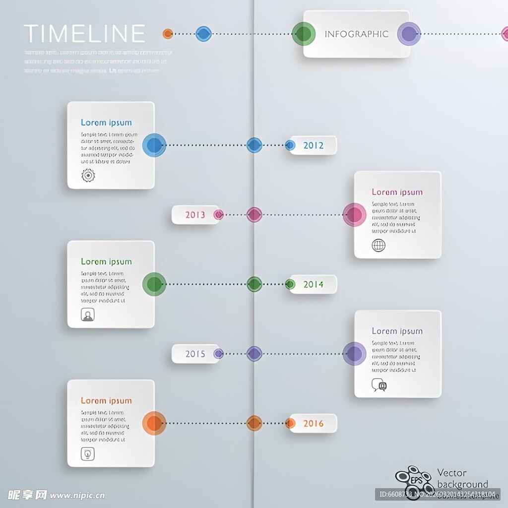 彩色时间轴信息图表模板