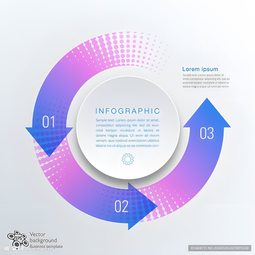 渐变环形信息图表模板