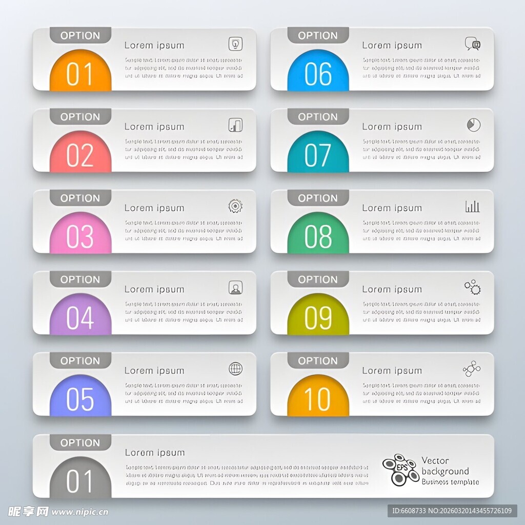 多彩编号信息图表模板