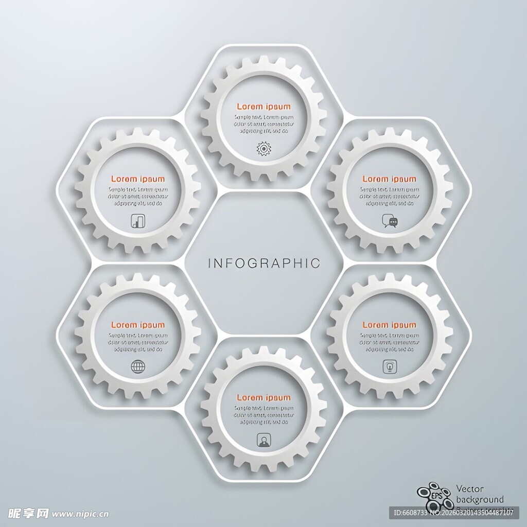 六边形金属装饰结构模型