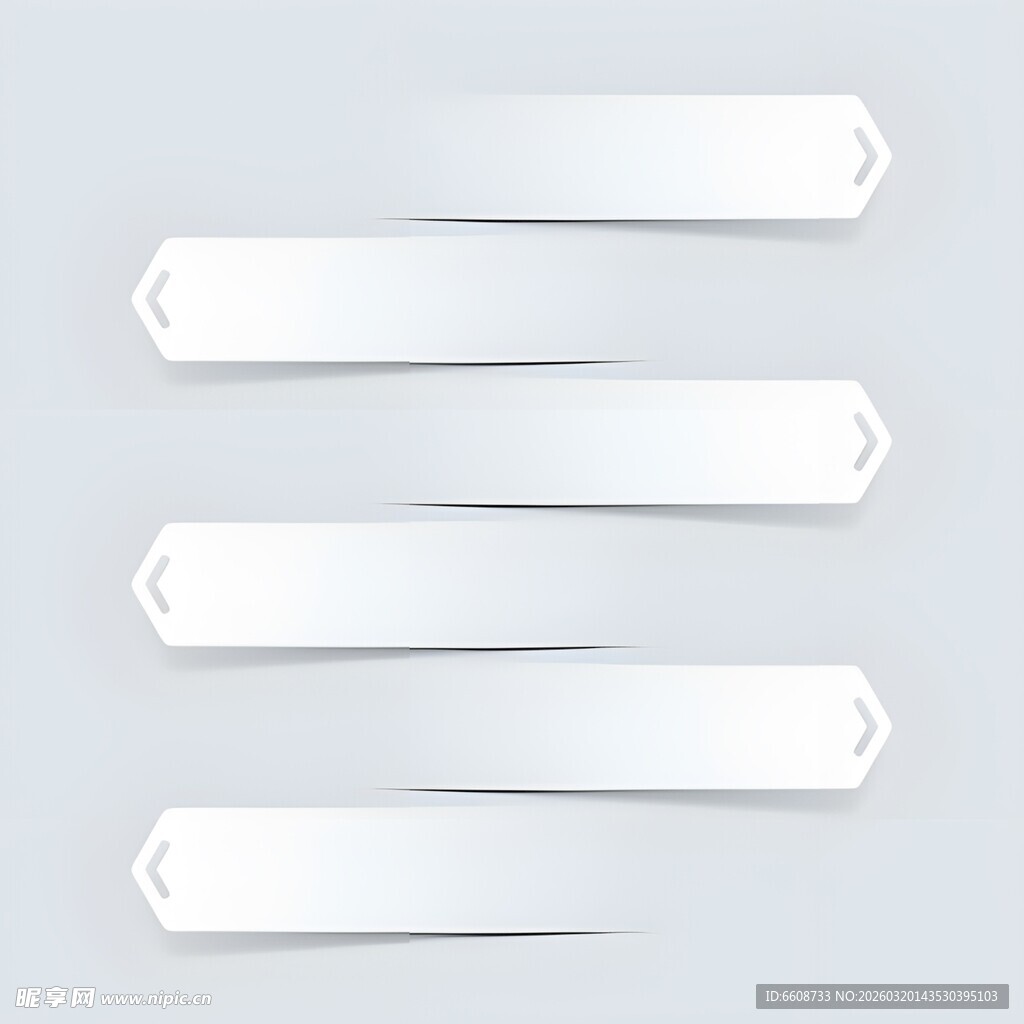 白色六边形长条标签组