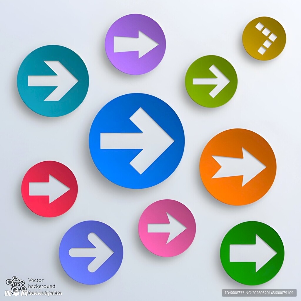 多彩箭头图标集合