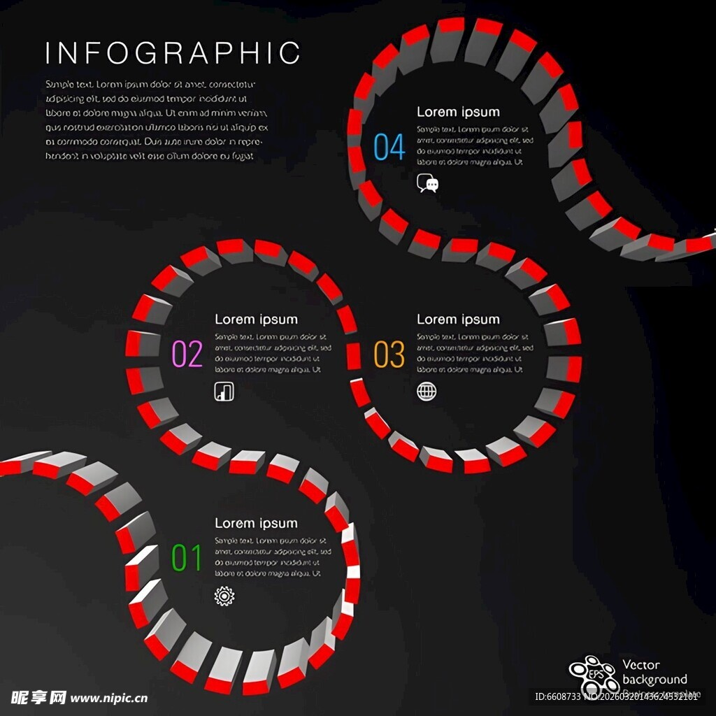 创意环形信息图表设计