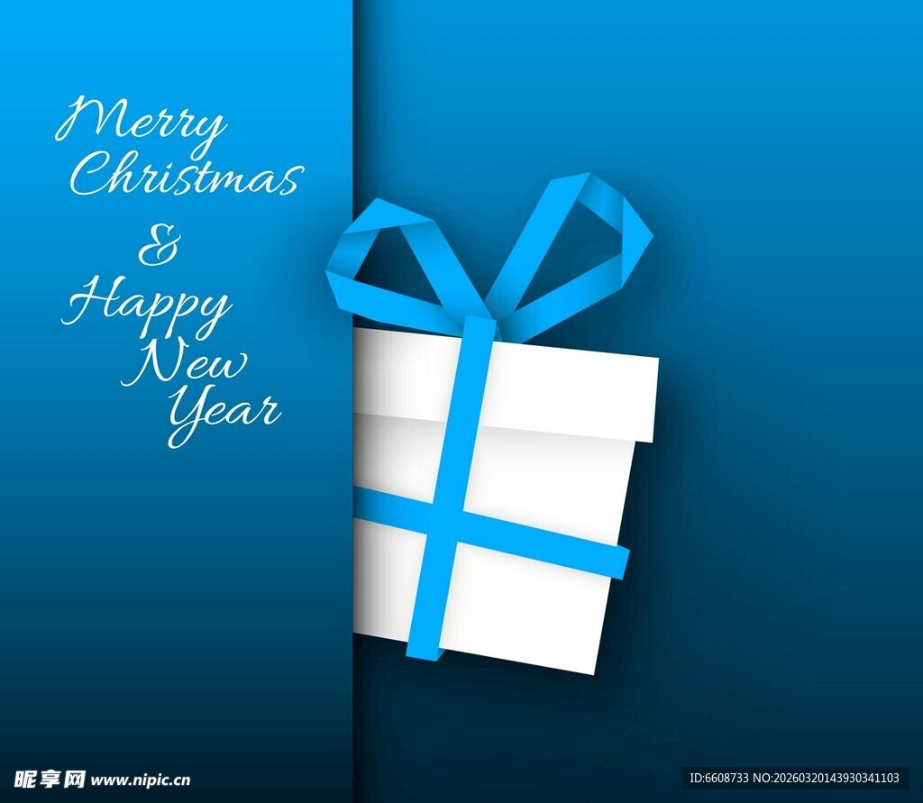 圣诞新年礼物装饰图