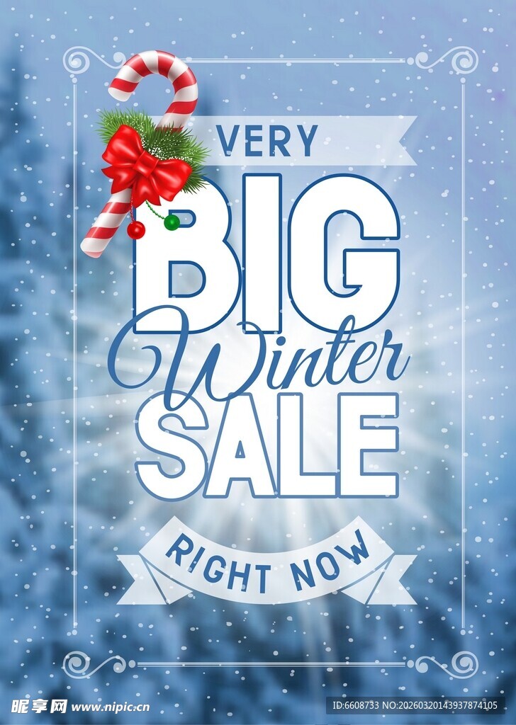 冬季大促海报