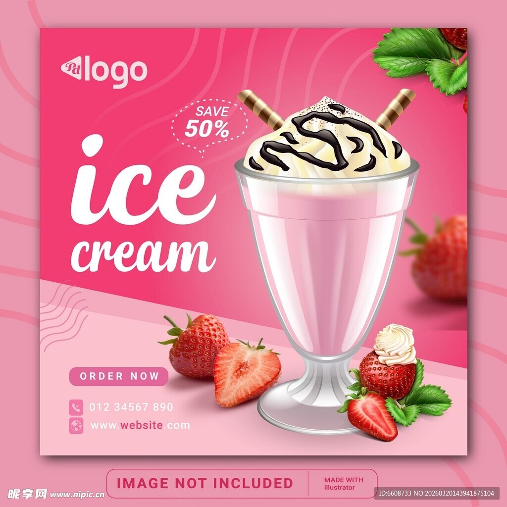 美味草莓冰淇淋广告海报