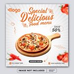 美味披萨特惠50