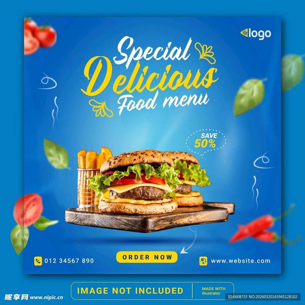 美味特别的食物菜单海报
