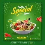 今日特色沙拉套餐海报