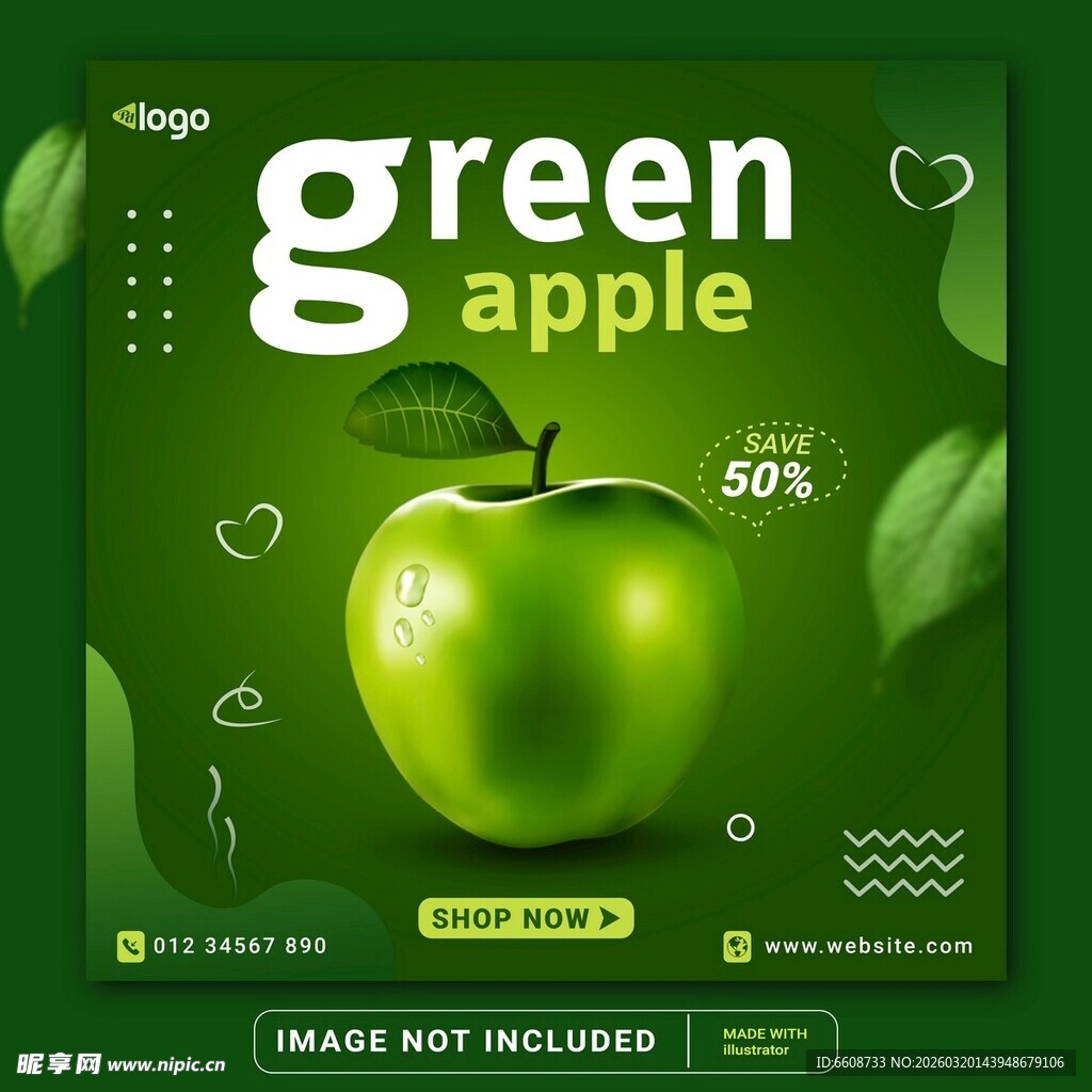 青苹果促销海报设计