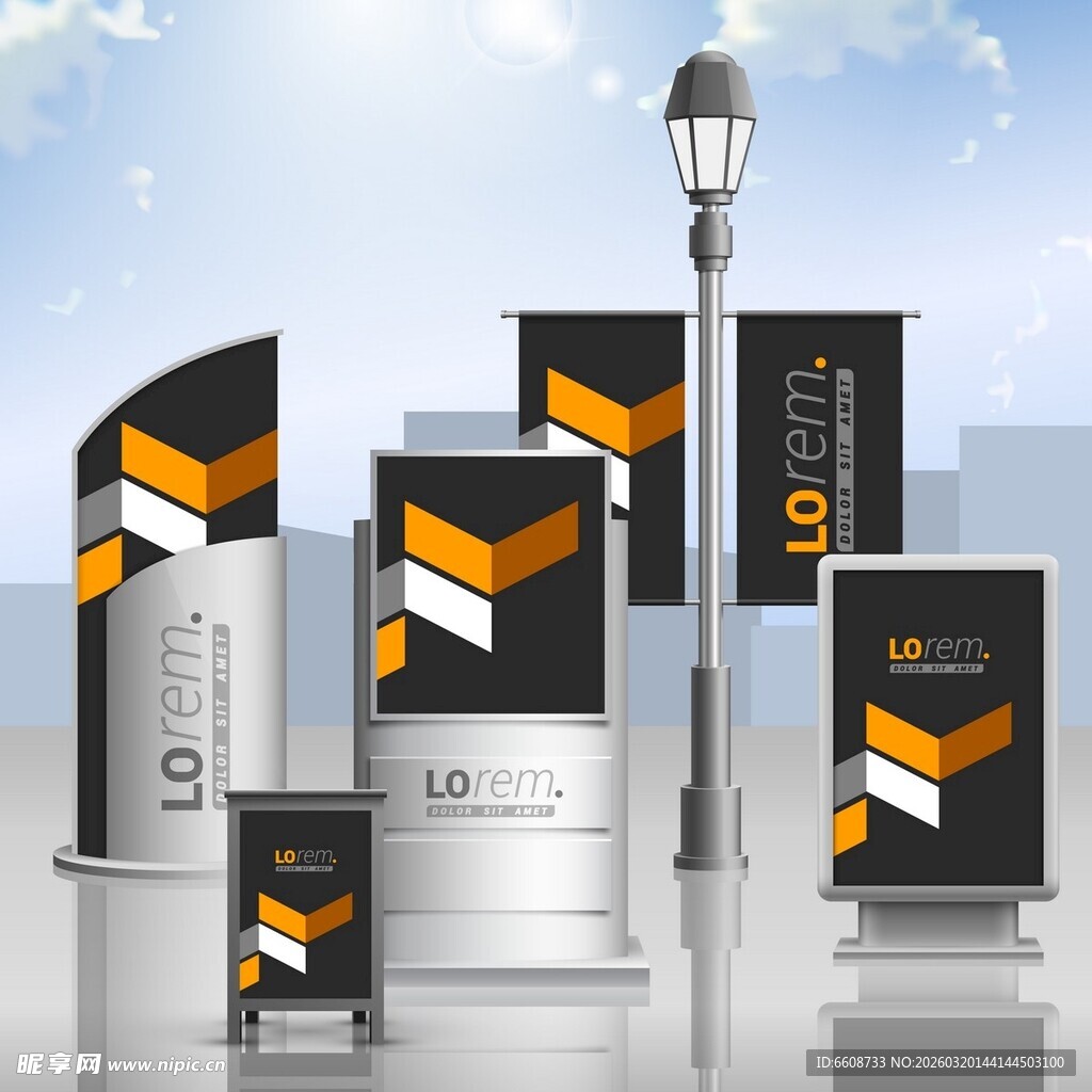 户外广告展示套装