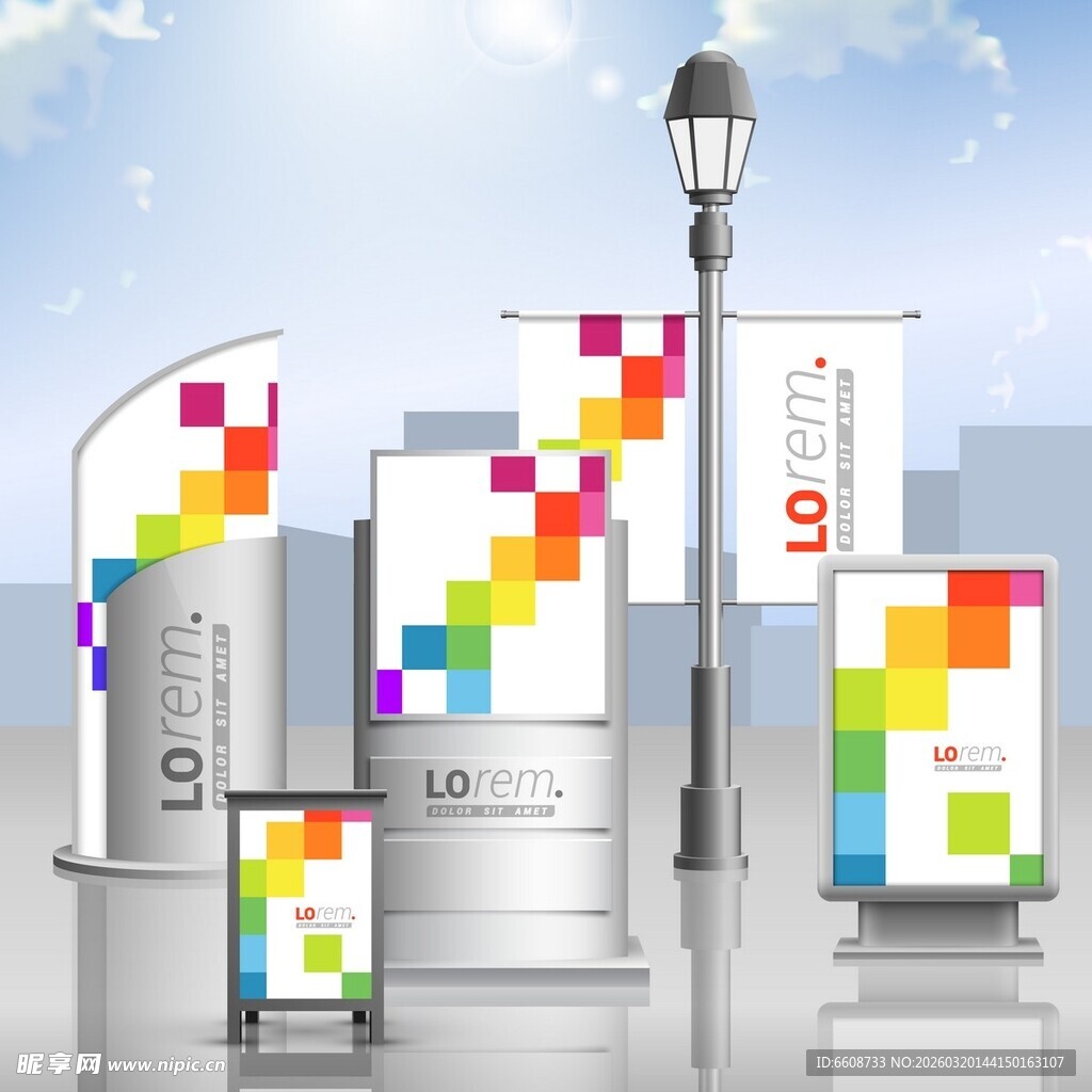 多彩广告旗展示