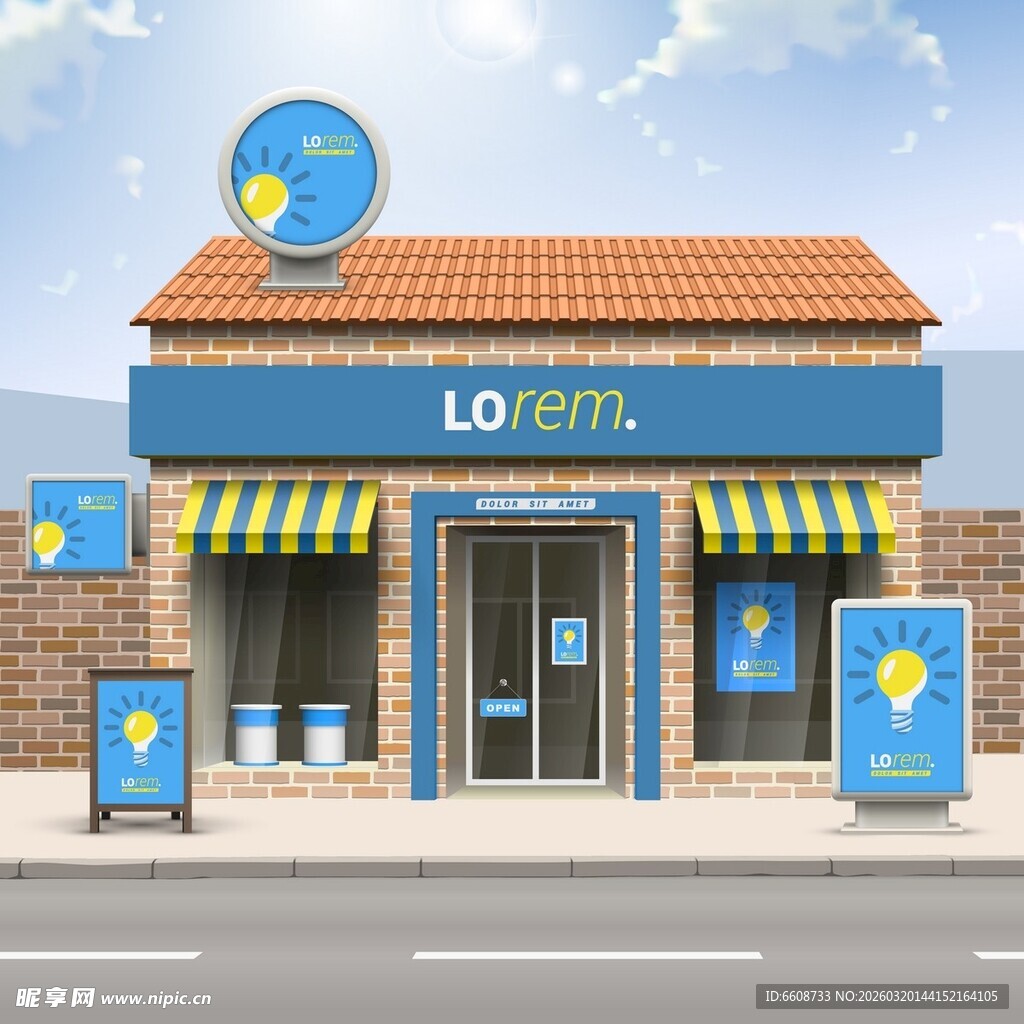 LO咖啡门店外观展示