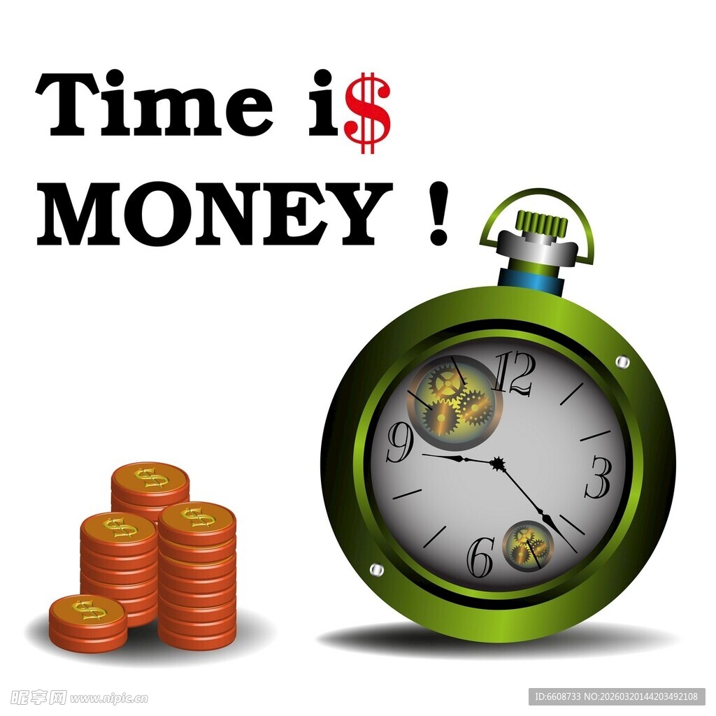 时间就是金钱主题插画