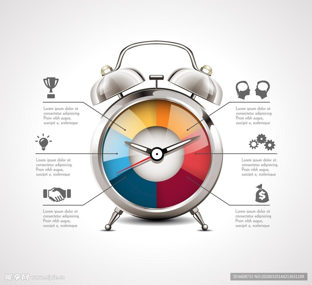 闹钟信息图展示时间管理