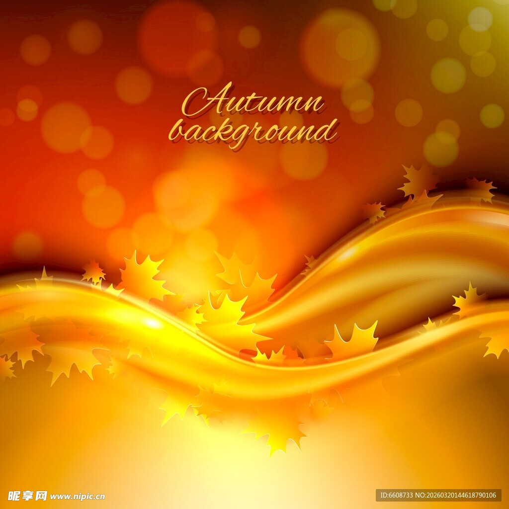 金色梦幻节日背景图