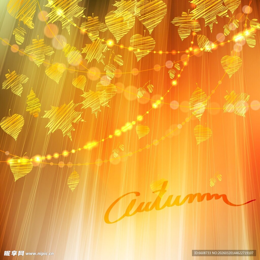 金秋梦幻秋叶背景图