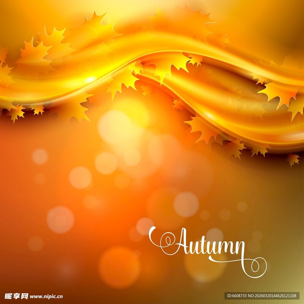 金秋梦幻背景图