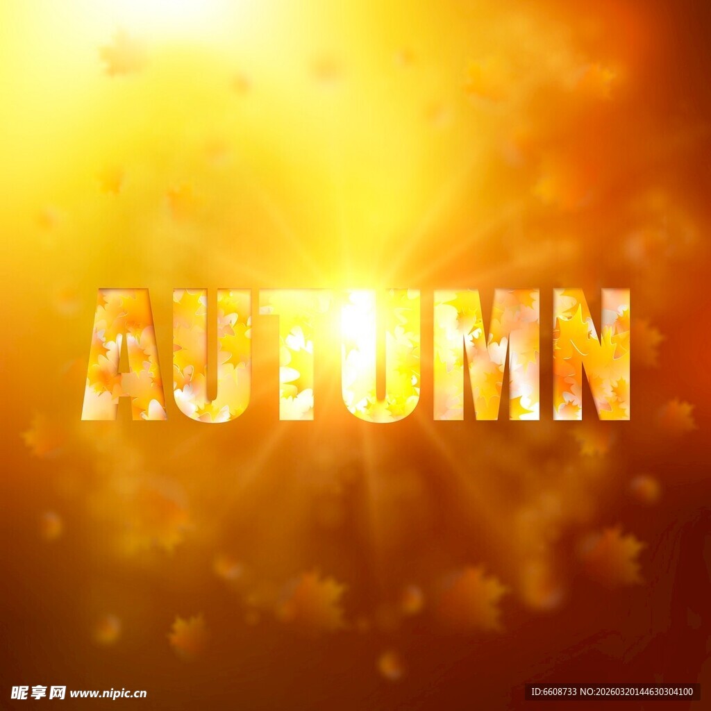 金色秋季背景图