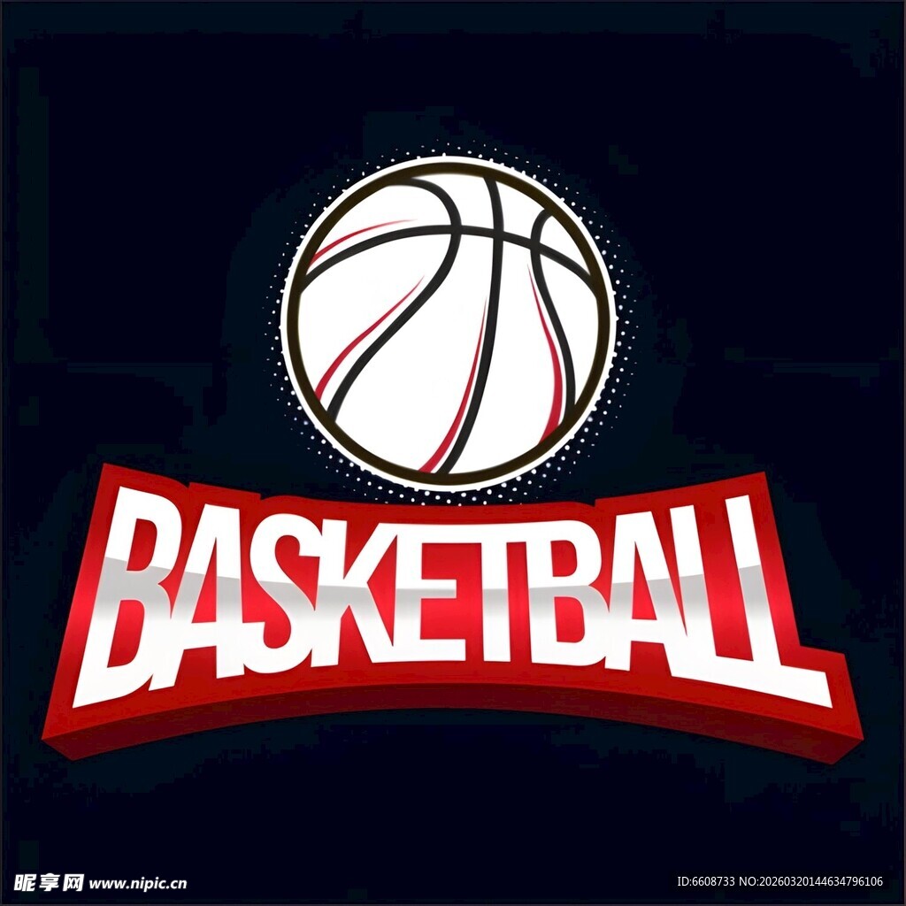 篮球主题标志设计