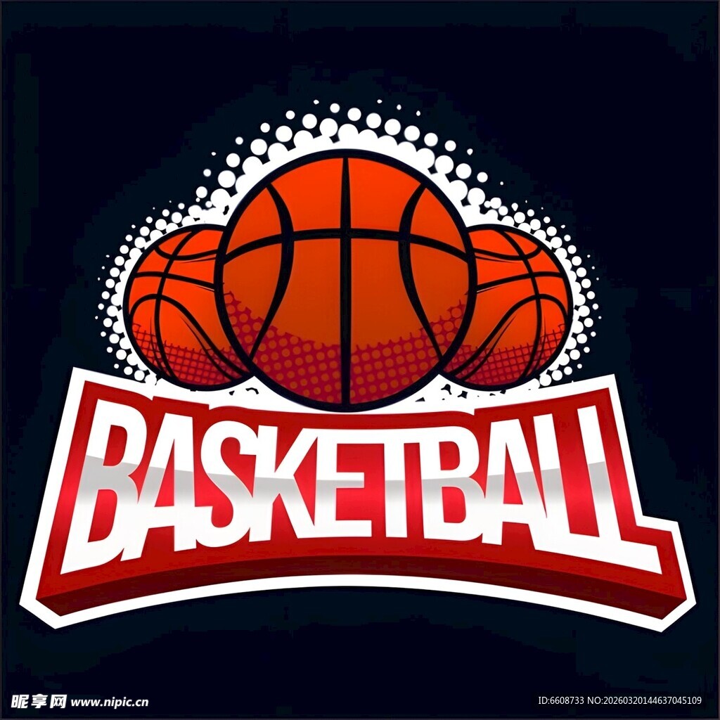 篮球主题标志设计